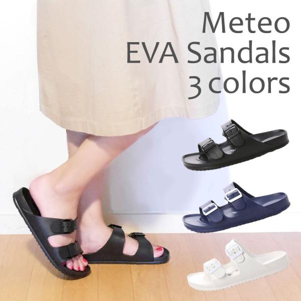 サンダル レディース ぺたんこ 歩きやすい ビーチサンダル レディース 痛くない ウォッシャブル 超...