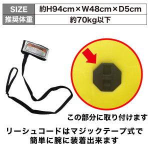 ボディボード ボディーボード ソフトボード サ...の詳細画像4