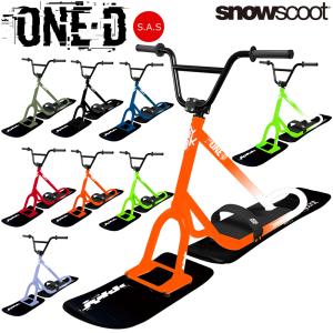 SNOWSCOOT スノースクート ONE-D Glitch 完成車 コンプリート ボードセット ウィンタースポーツ 初心者 完全組み立て発送｜vousecom