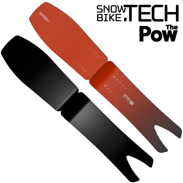 スノーバイクテック SNOWBIKE.TECH ボード セット スノーバイク The Pow ザ・パ...