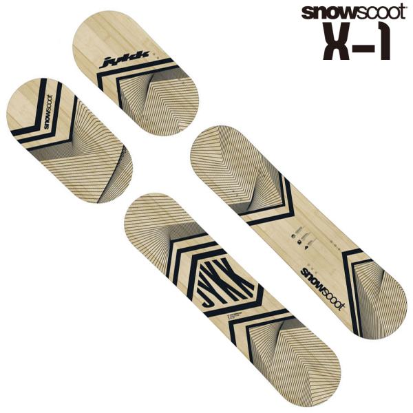 スノースクート SNOWSCOOT X-1 Wooden Board set エックスワン ウッドゥ...