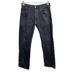 Levi's（リーバイス） W32/古着 Levis 519 コーデュロイ パンツ メンズ