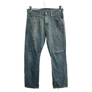 Levi's 501xx デニムパンツ W36 ライトブルー リーバイス ボタン