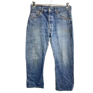 Levi's 501 デニムパンツ W31 リーバイス ボタンフライ ブルー