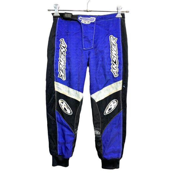 ANSWER モトクロスパンツ W26 アンサー ジュニアサイズ ブルー ブラック 古着卸 アメリカ...