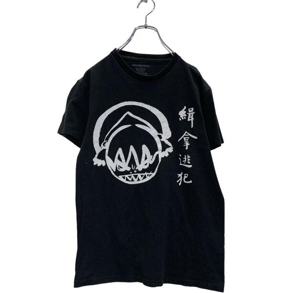 nickeloaeon 半袖 キャラクター プリントTシャツ S ブラック クルーネック 古着卸 ア...