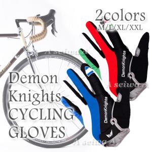 demon-knights サイクリング グローブ フルフィンガー 衝撃吸収 GEL UV