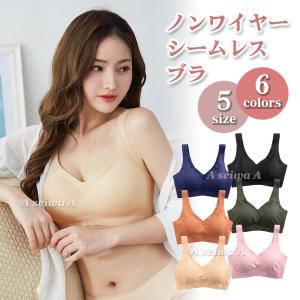 ノンワイヤー ブラ シームレス ナイトブラ ブラトップ