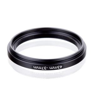 高品質 ステップ ダウン リング 43mm→37mm 全168種類