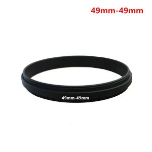 高品質 特殊リング 継手リング 49mm→49mm オス−オス 全168種類