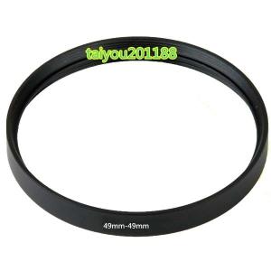 高品質   特殊リング 継手リング 49mm→49mm メス−メス