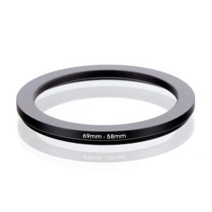 高品質 ステップ ダウン リング 69mm→58mm 全168種類