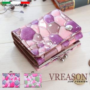 miu miu（ミュウミュウ） 財布 マドラス ラブ ピンク ハート