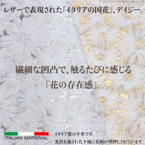 スマホショルダー ポーチ ポシェット デイジー...の詳細画像4