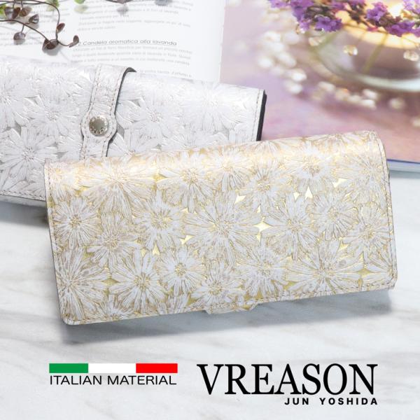 長財布 レディース 財布 サイフ 日本製 本革 オーソドックス 巻き レザー 牛革 革 皮 ウォレッ...