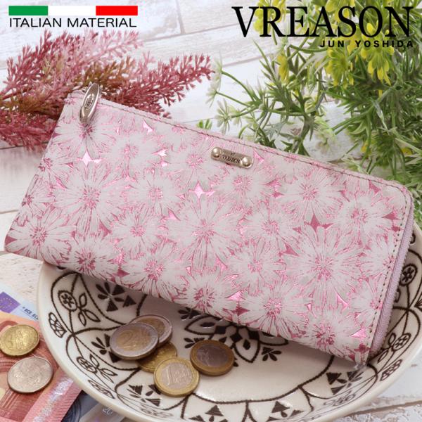 長財布 L字ファスナー 薄い 薄型 コンパクト レディース 財布 日本製 本革 4th アニバーサリ...