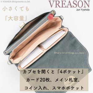 スマホショルダー ポーチ ポシェット 2way...の詳細画像3