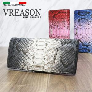 面白い財布 長財布の商品一覧 通販 Yahoo ショッピング