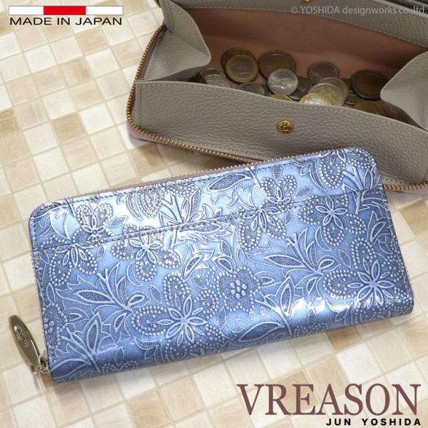 【 ラウンド ギャルソン 長財布 】 財布 薄い ファスナー レディース 日本製 国産 レザー 本革...