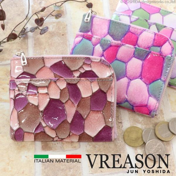 L字ファスナー 財布 コンパクト 二つ折り財布 レディース 日本製 本革 ジュエルレザー 薄い 薄型...