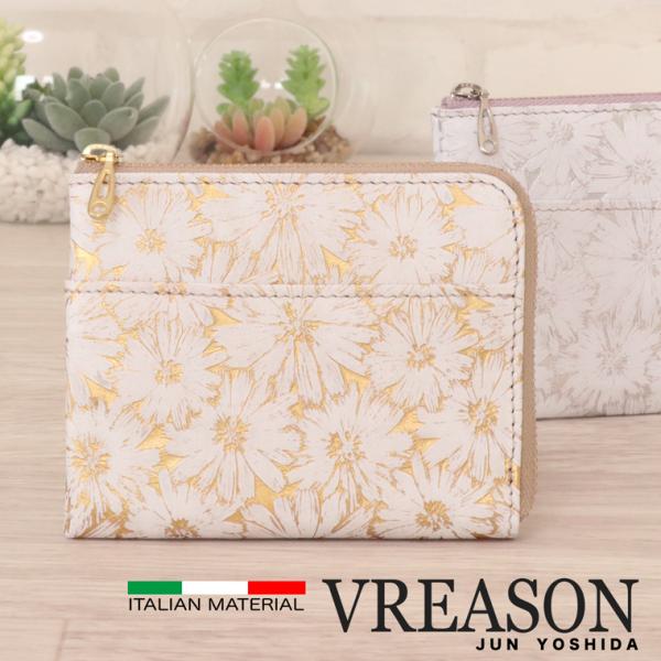 L字ファスナー  財布 コンパクト レディース 二つ折り 本革 ミニ お財布 小さめ 軽い VREA...