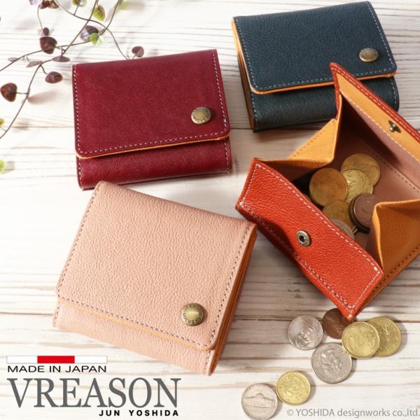 【 三つ折り財布 】 折り財布 折財布 レディース 財布 サイフ 三つ折り ミニ 日本製 本革 ナチ...