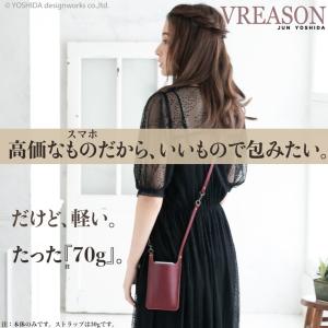 スマホショルダー ポーチ ポシェット 2way...の詳細画像5