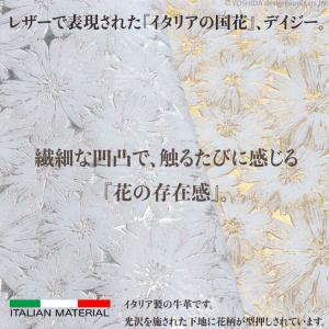 スマホショルダー ポーチ ポシェット デイジー...の詳細画像3