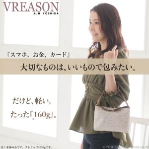 スマホショルダー ポーチ ポシェット デイジー...の詳細画像5
