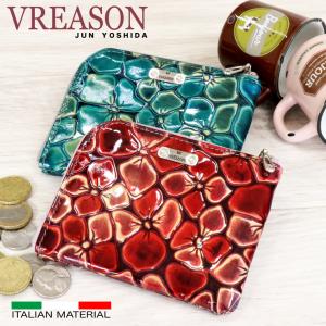 折り財布 レディース 財布 L字ファスナー サイフ 日本製 本革 ジュノン ミニ コンパクト スマート レザー VREASON ヴレアゾン ブレアゾン