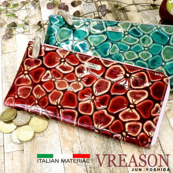 【 L字ファスナー 長財布 】 レディース 財布 サイフ 日本製 本革 ジュノン ミニ コンパクト ...