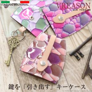 キーケース キーホルダー 鍵 カギ 日本製 本革 ジュエルレザー 花柄 引き出す 収納 ミニ 入れ 使いやすい 雑貨 小物 機能的 おしゃれな VREASON ヴレアゾン