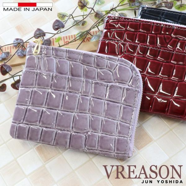 ミニ財布 レディース 折り財布 本革 軽量 軽い 財布 L字ファスナー サイフ 日本製 本革 ミュゼ...