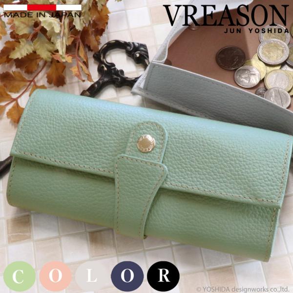 財布 レディース 長財布 かぶせ コインスルー 日本製 本革 ギャルソン 本革 かわいい VREAS...