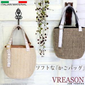 Arukan（アルカン） トートバッグ レディース バッグ トート 大きめ 馬