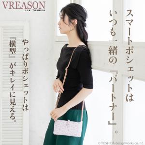 スマホショルダー ポーチ ポシェット デイジー...の詳細画像1