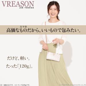 スマホショルダー ポーチ ポシェット デイジー...の詳細画像5