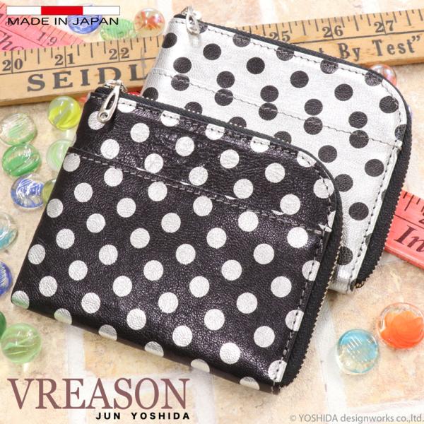 【 L字ファスナー ショート 折り財布 】 折財布 財布 サイフ 日本製 本革 レザ ー アーミット...