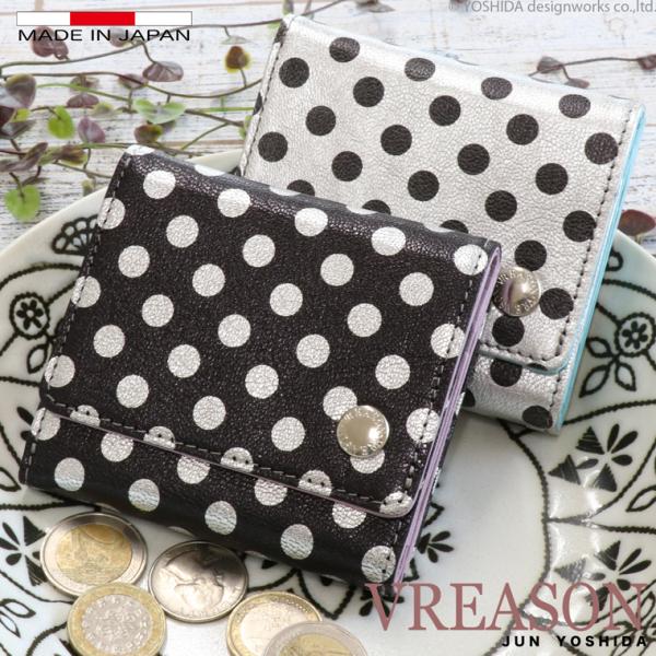 【 三つ折り財布 】 折り財布 折財布 レディース 財布 サイフ 三つ折り ミニ 日本製 本革 アー...