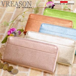 PRAIRIE 1957 プレリー コードバン ラウンドファスナー 長財布