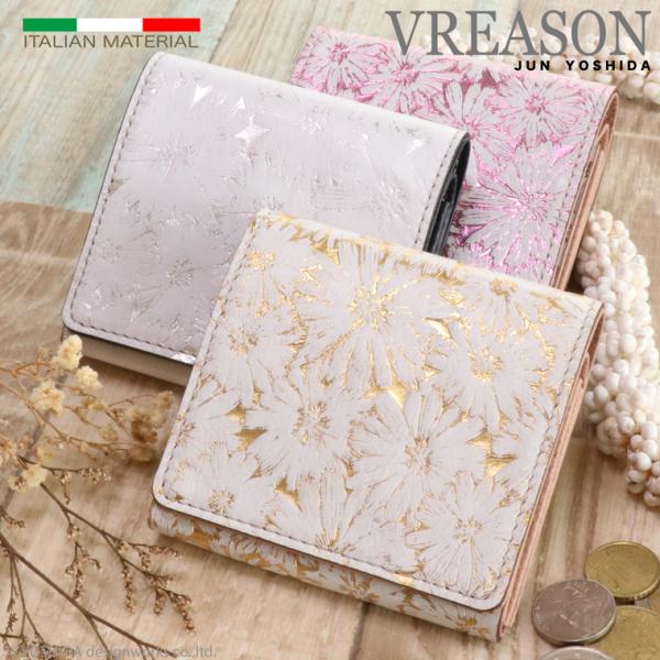 【 スマート 折り財布 】 レディース 二つ折り 財布 サイフ 日本製 本革 デイジー レザー 牛革...