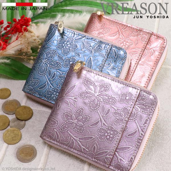 【 ラウンド ギャルソン 折り財布 】 レディース サイフ 二つ折り 財布 ミニ 日本製 本革 アネ...