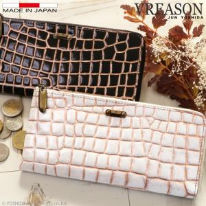 COACH（コーチ） ☆COACH☆ コーナージップリストレット シグネチャー