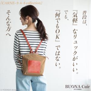BUONA Cuir リュック レディース ミ...の詳細画像1