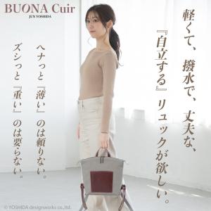BUONA Cuir リュック レディース ミ...の詳細画像4