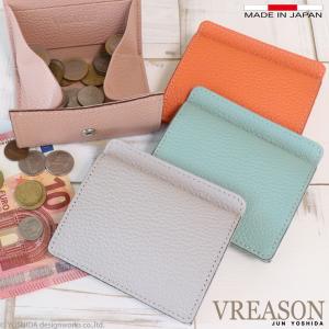 ★美品★ATAO アタオ ワルツ 三つ折りミニ財布 待望の新素材！三つ折財布ワルツ | ATAO(アタオ) | ATAOアタオランド店