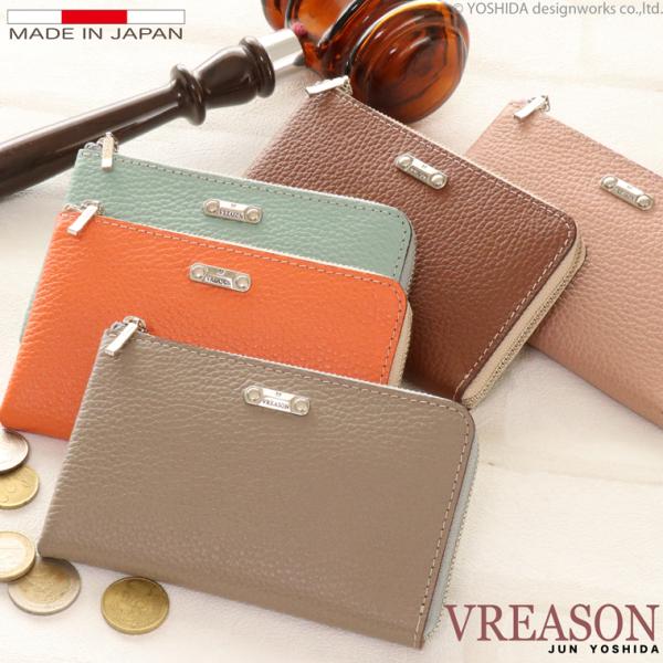 【 L字ファスナー ミディアム 折り財布 】 二つ 折財布 財布 サイフ 日本製 本革 ジョバンニ ...