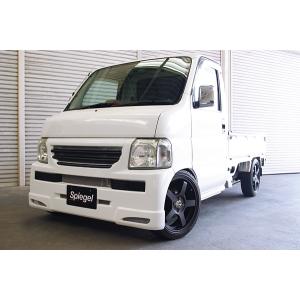 シュピーゲル バンパー バモス HM1 HM2 フロントバンパー (未塗装