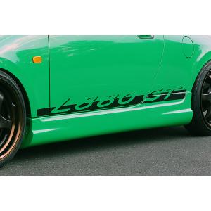 シュピーゲル バンパー コペン L880K フロントバンパー (塗装済 