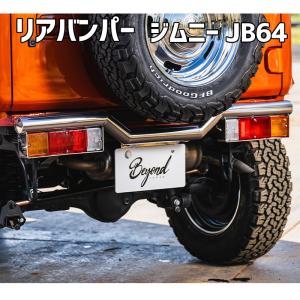 NSR250R MC21 SPLリアフェンダー FRP 黒 : エアロ.カスタムパーツの